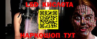 альфа пвп VHQ Кулебаки
