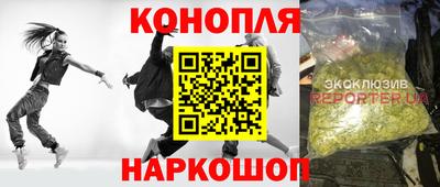 MESCALINE Краснокаменск