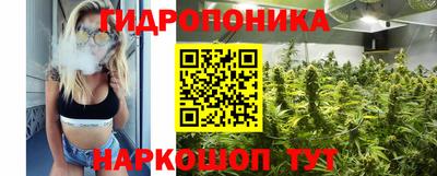 MESCALINE Краснокаменск