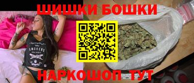 стаф Кумертау
