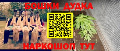 альфа пвп VHQ Кулебаки