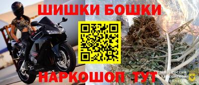 стаф Кумертау