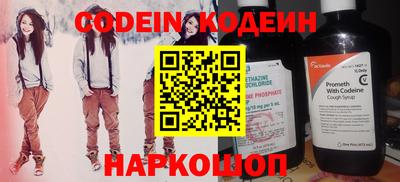 стаф Кумертау