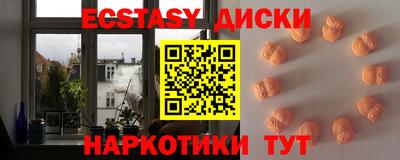 альфа пвп VHQ Кулебаки