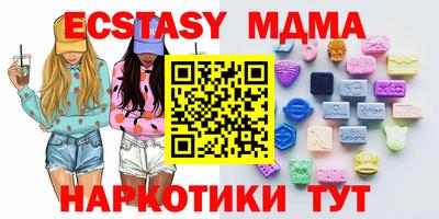 альфа пвп VHQ Кулебаки