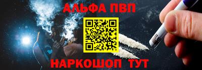 крисы Кунгур