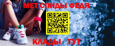 крисы Кунгур