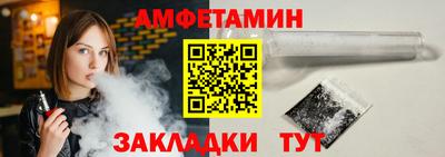 альфа пвп VHQ Кулебаки