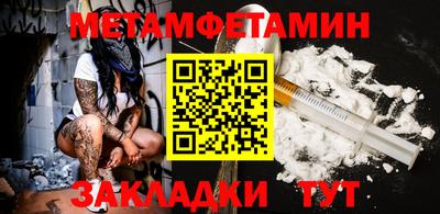 альфа пвп VHQ Кулебаки