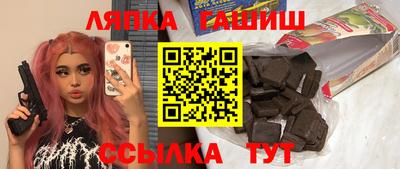 стаф Кумертау