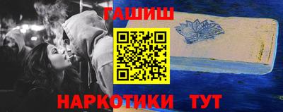 крисы Кунгур