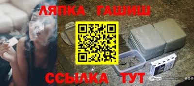 крисы Кунгур