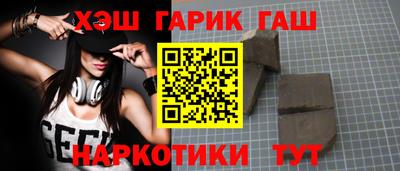 крисы Кунгур