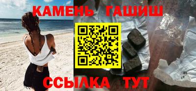 ешки Краснодар